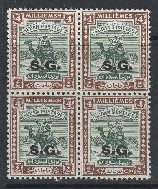 SUDAN SGO46 1948 4m DEEP GREEN & CHOCOLATE MNH BLOCK OF 4 