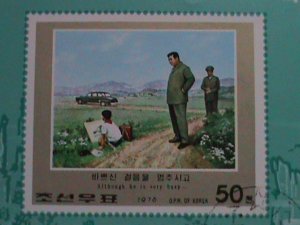 KOREA STAMP:1976-SC#1539  KIM II SUNG WATCHING BOY DRAWING BY ROADSIDE-CTO-MNH