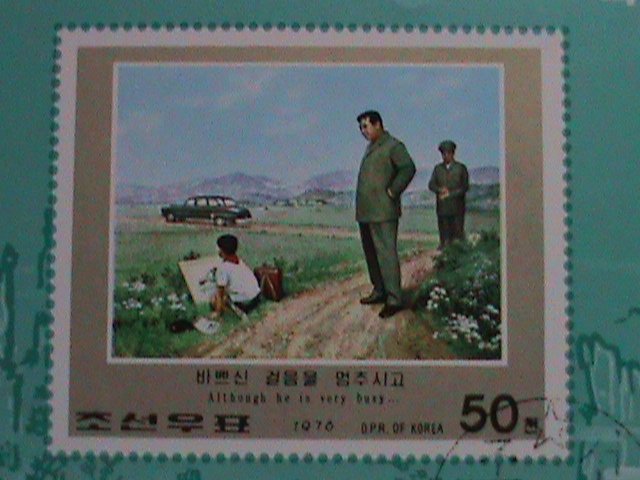 KOREA STAMP:1976-SC#1539  KIM II SUNG WATCHING BOY DRAWING BY ROADSIDE-CTO-MNH