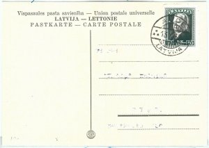 69014 - LATVIA - POSTAL HISTORY - POSTCARD from AUCE 1937-