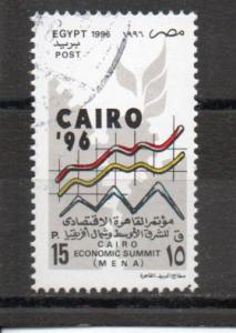 Egypt 1630 CTO