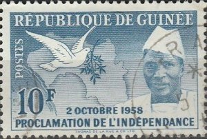 Guinea,  #171 Used  From 1959