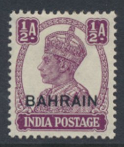 Bahrain SG 39  SC# 39  MH  see scans / details   1942 issue 