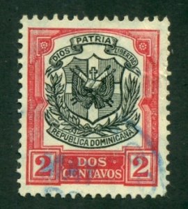 Dominican Republic 1911 #180 U SCV (2022) = $0.25