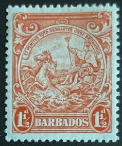 Barbados #195 *MH* Single Seal of the Colony L3