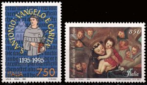 Scott #2040-1 MNH