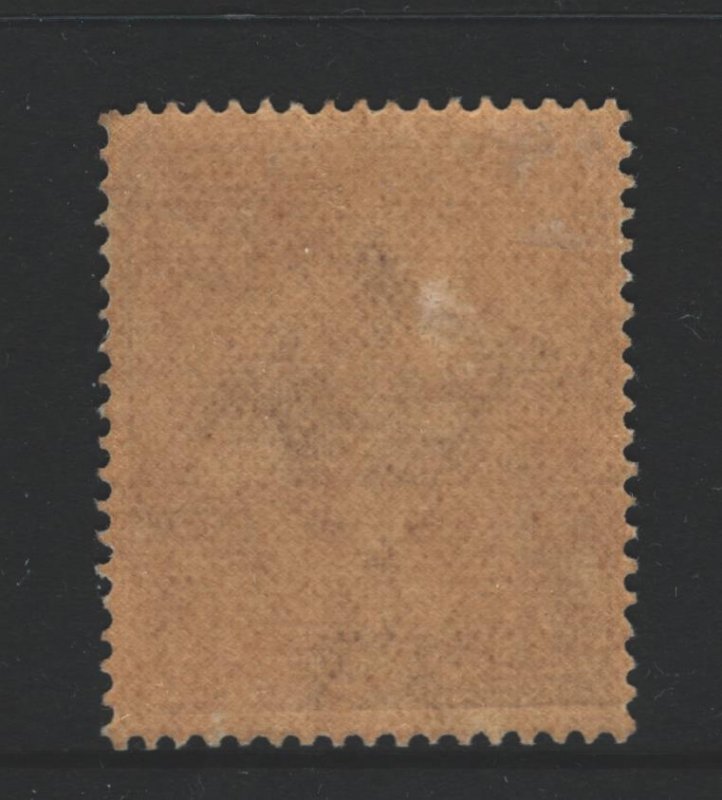 Australia Sc#35 MVLH