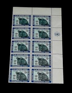 U.N. 1971, NEW YORK #217, SUPPORT FOR REFUGEES INSC. BLK/10, NICE!! LQQK!!