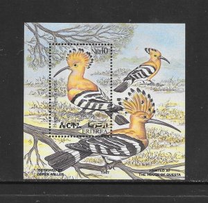 BIRDS - ERITREA #307 HOUPOE MNH