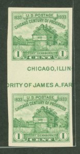 United States #766  Multiple