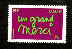 France # 2990 Mint NH!