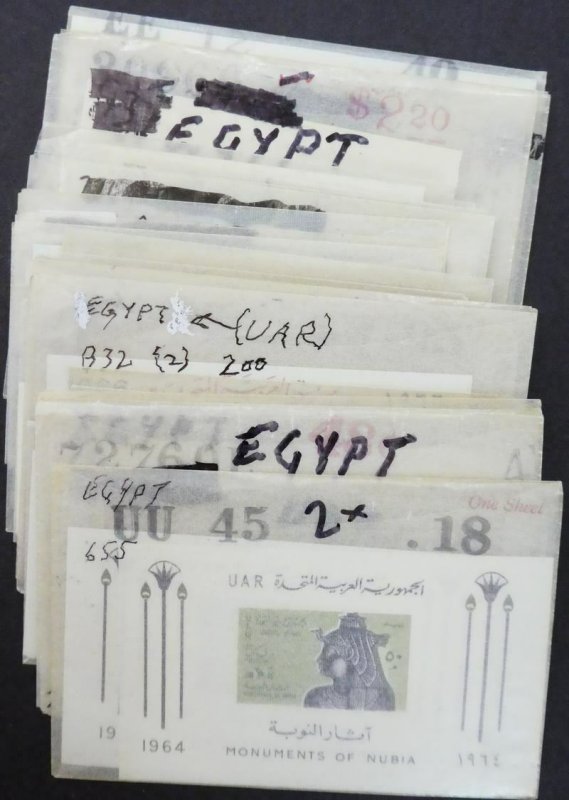 EDW1949SELL : EGYPT Collection of various singles & sets. All Very Fine, Mint NH