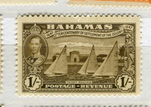 BAHAMAS; 1938 early GVI pictorial issue Mint hinged Shade of 1s. value