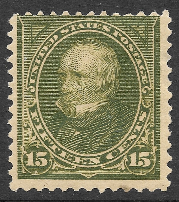 1898 MH Scott #284* 15c Small Bureau Stamp, cv $150