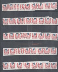 United States #CVP32  Multiple