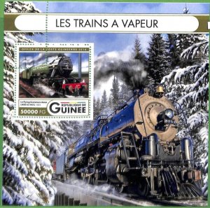 A0647 -  GUINEE Guinea -  ERROR   MISSPERF SHEET - TRANSPORT Steam Trains 2016