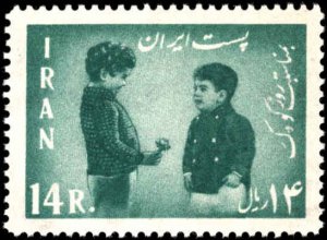 Iran #1230-1231, Complete Set(2), 1962, Children, Never Hinged