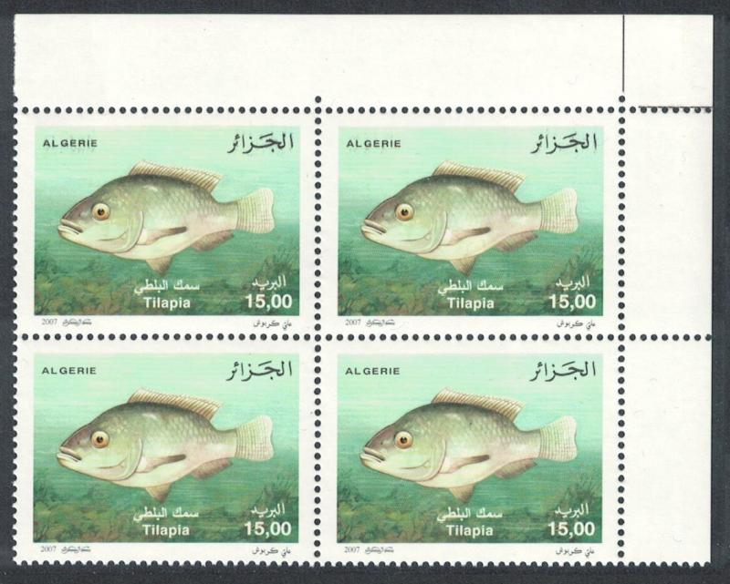 Algeria Nile Tilapia Fish 1v Top Right Corner Block of 4 SG#1569