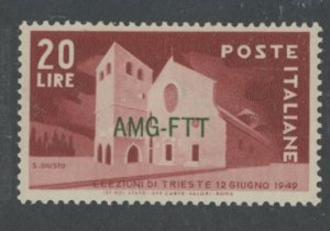 Italy/Trieste (Zone A) #47 Mint (NH) Single