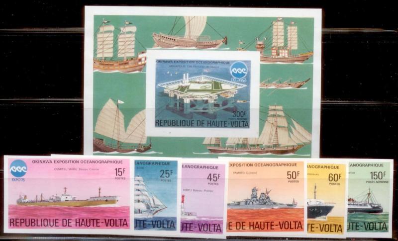 Burkina Faso 1975 SC# 375-8,C223-4 MNH-Imperf L282-3