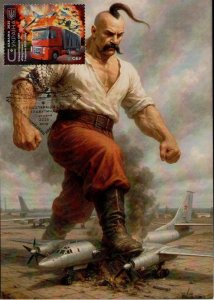 2025 war in Ukraine, maxicard stamp SSU Special operaton Spider Web, drones RARE