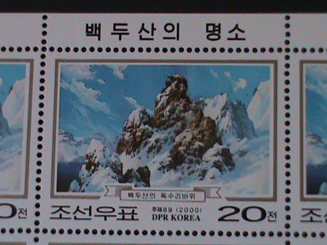 ​KOREA-2000- SC#3954-MT. PAEKDU ROCK FORMATIONS-EAGLE SHAPED MNH- SHEET VF