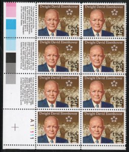 ALLY'S US Plate Block Scott #2513 25c Dwight Eisenhower [8] MNH F/VF [F-14b]