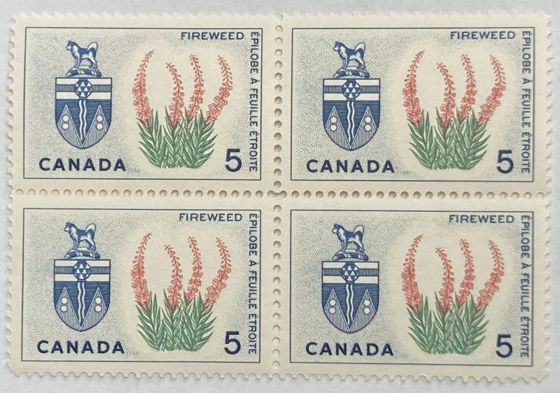 CANADA 1966 #428 Floral Emblems and Coats of Arms (Yukon) - Block of 4 MNH