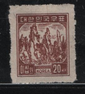 KOREA   102  MINT HINGED