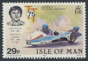 Isle of Man GB  SC# 218  SG 222 Motorcycle Racing MNH  see details & scan