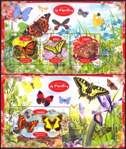 Gabon 2020 Butterflies Sheet + S/S Used / CTO