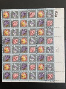 1974 sheet of stamps, Mineral Heritage Sc #1538-41