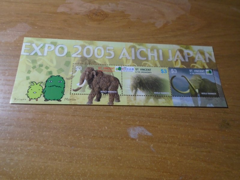 St Vincent  #  3455   MNH   Mammoth