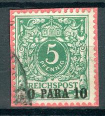 Turkey GermanOfficesAbroad Scott # 8, used, opp, variation