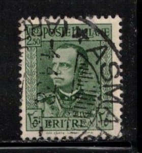 ERITREA Scott # 157 Used