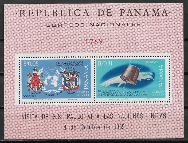 1966 Panama 464Ef  Pope Paul VI  Visit to UN MNH perforated S/S