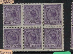 Brazil SC 206 Block of 6 VFU (2esh) 