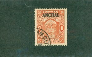 COCHIN -INDIA FEUDATORY STATE 54 USED CV $2.50  BIN $1.20