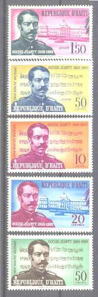 Haiti 466-68,C166-67 MNH Music/Personalities SCV2.35