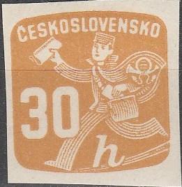 Czechoslovakia #P32 MNH F-VF  (V4238)