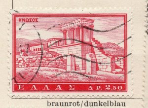 Greece 1940 Early Issue Fine Used 2.50dr. NW-06822