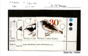 Cyprus, Postage Stamp, #781-784 Mint NH, 1991 Birds