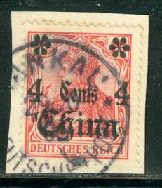 China - GermanOfficesAbroad - Sc # 39, used, opp cds Hankau