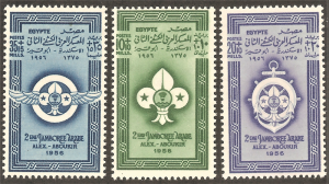 EGYPT Sc# B13 - B15 MNH F Set-3 Scouts