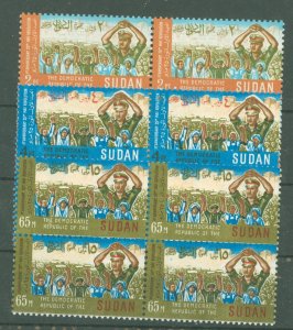 Sudan #228-228B  Multiple