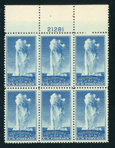 US Stamp #744 Yellowstone 5c - Plate Block of 6 - MDG - CV $9.00