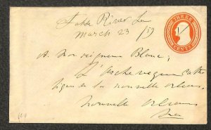 USA U10 STATIONERY ENTIRE FALSE RIVER LOUISIANA DPO TO NEW ORLEANS COVER 1859