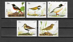 FUJEIRA 1972 BIRD STAMPS MNH