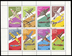 Oman State, CTO, Centennial of UPU miniature sheet of 8, Aircraft Fighters