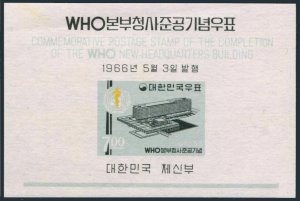 Korea South 508-509,508a, MNH. Michel 526-527,Bl.227. New WHO Headquarters,1966.